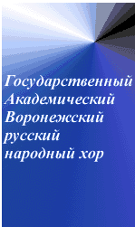 giftxt2.GIF (10209 bytes)